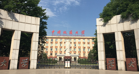 中国地质大学(北京)学校介绍 中国地质大学(北京)学校介绍